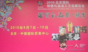 為參展商配翻譯，主辦方服務(wù)很細(xì)致 軟件開(kāi)發(fā)賦能展會(huì)國(guó)際化新高度